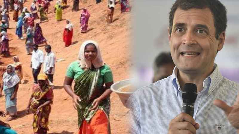 Rahul's target on the Center regarding MNREGA, said - government belongs to whomever, people belong to India