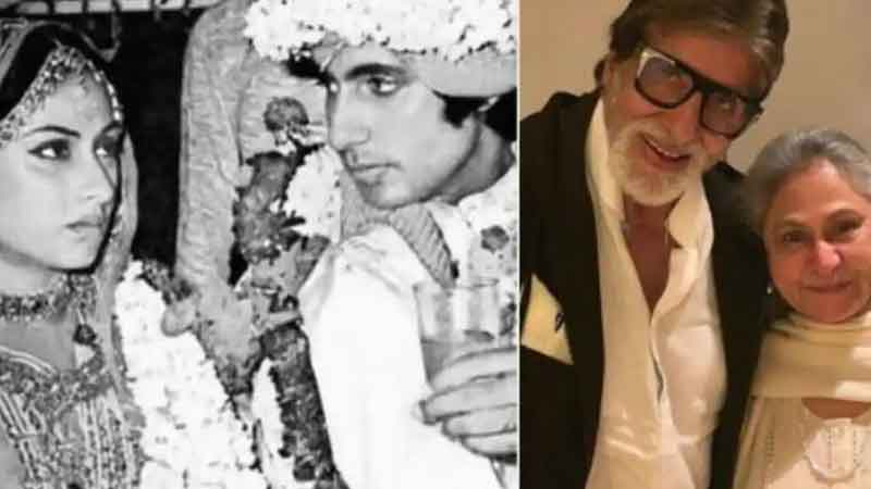 Wedding Anniversary: ​​Such was the marriage of Jaya and Amitabh the megastar shared throwback pictures