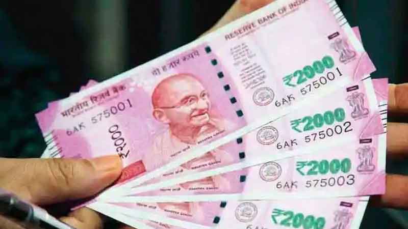 Good news for central employees! Salary will increase this much from July 1