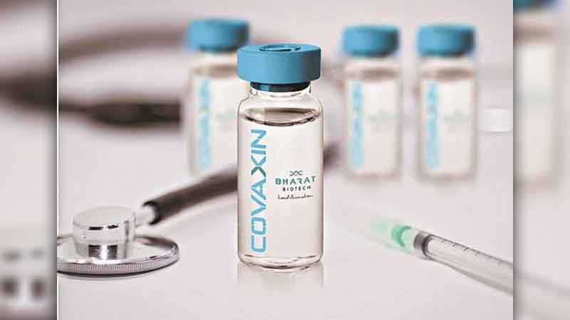 Corona Vaccine: Covaxin may soon be included in the list of WHO today is the pre-submission meeting