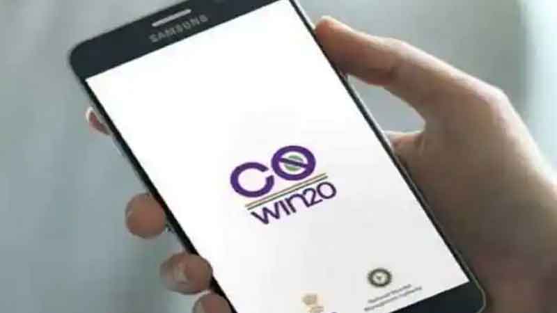 Health Ministry dismisses reports of CoWin data breach as false and baseless