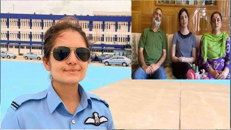 Mavya Sudan became the first woman IAF Fighter Pilot of Jammu and Kashmir