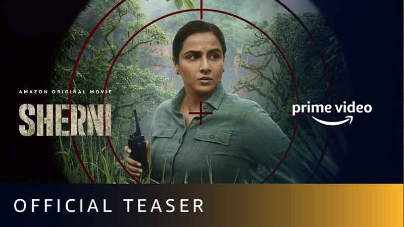 Brilliant teaser of Vidya Balan's film Sherni released