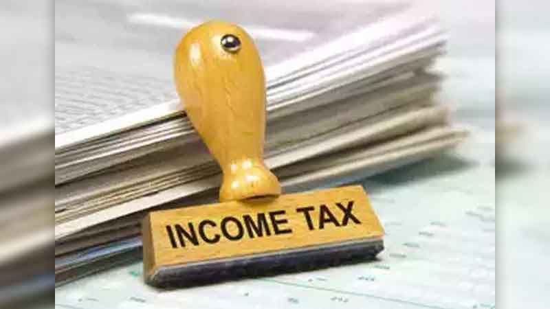 New portal of income tax will be launched tomorrow, Central Board of Direct Taxes gave information