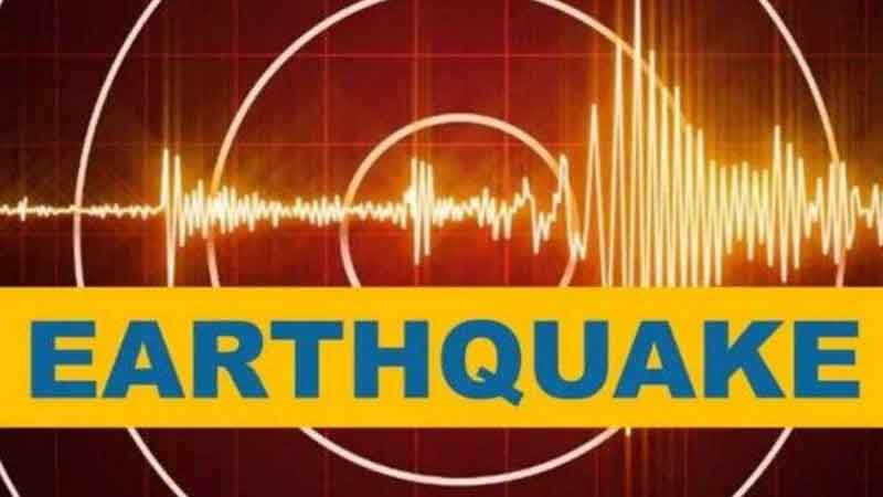 Earthquake tremors felt in Assam's Goalpara, magnitude 5.3 on Richter scale