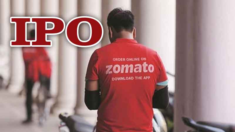Zomato's IPO made a record, made millionaire on day 18 itself