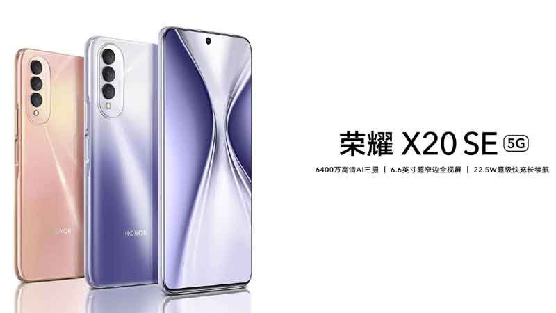 Honor X20 SE Launch, Know Price and Specifications