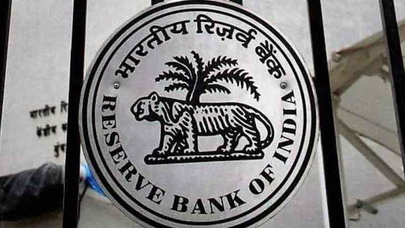 RBI's strict action on Axis Bank, fine imposed for violating rules