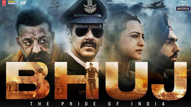 Bhuj: The Pride Of India Trailer: The second trailer of the film released, Ajay and Sanjay were seen doing tremendous action