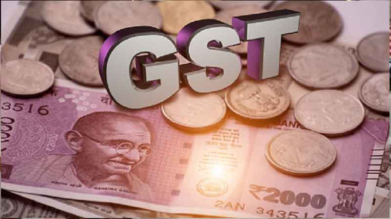 Finance Ministry: GST collection in July stood at Rs 1.16 lakh crore