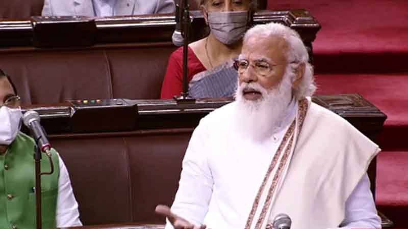 PM strict on the absence of MPs, sought list of MPs who were missing while presenting the bill
