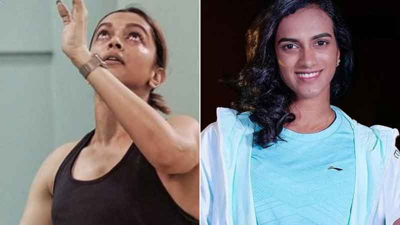 Sindhu praises Deepika badminton said – if she had played she would have been the top player today