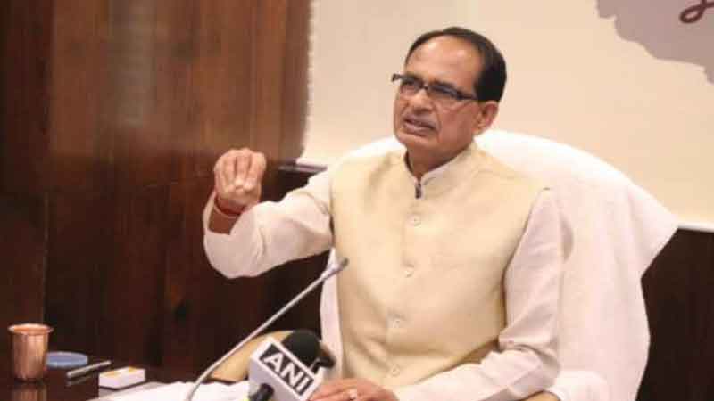 Big scam in Madhya Pradesh, CM Secretariat summoned report, action may be taken