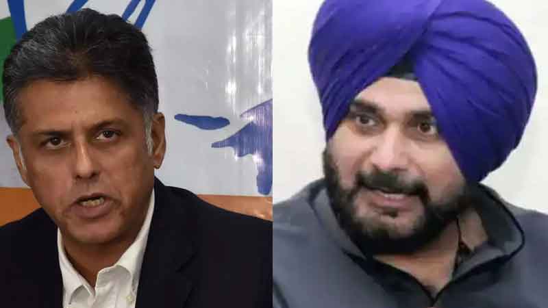 Manish Tewari targeted on Sidhu's resignation said- only PAK is happy with the discord in Punjab