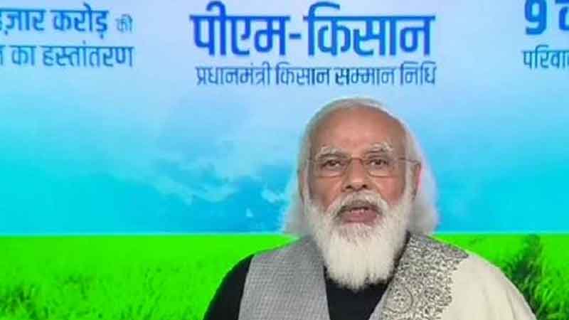 PM Modi said on the opponents of agricultural laws - the opposition is cheating the farmers
