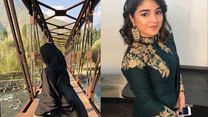 After leaving Bollywood 'Dangal Girl' shared her first picture appeared in a burqa