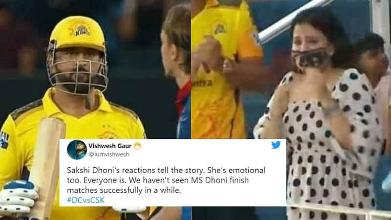 Video: Sakshi gave this reaction after watching Dhoni's winning shot, hugged her daughter