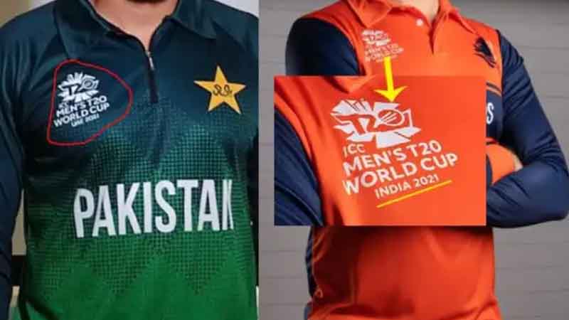 PAK team did this action regarding India before T20 World Cup ICC can take action