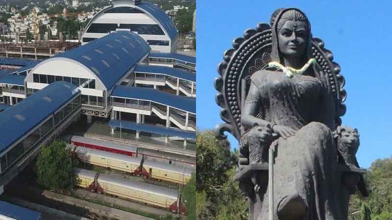 Habibganj railway station will be named as Rani Kamalapati station, the central government has approved