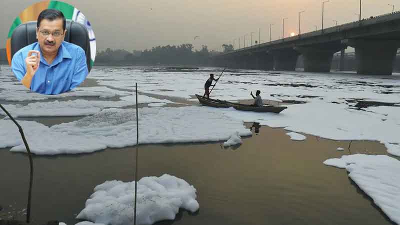 CM Kejriwal gave 6 action points for cleaning Yamuna, said- I will take a dip in 2025