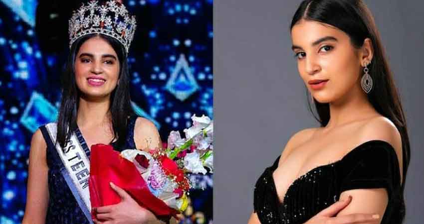 This 11th class girl won the crown of 'Miss Teen International India 2021', many people were beautifully impressed