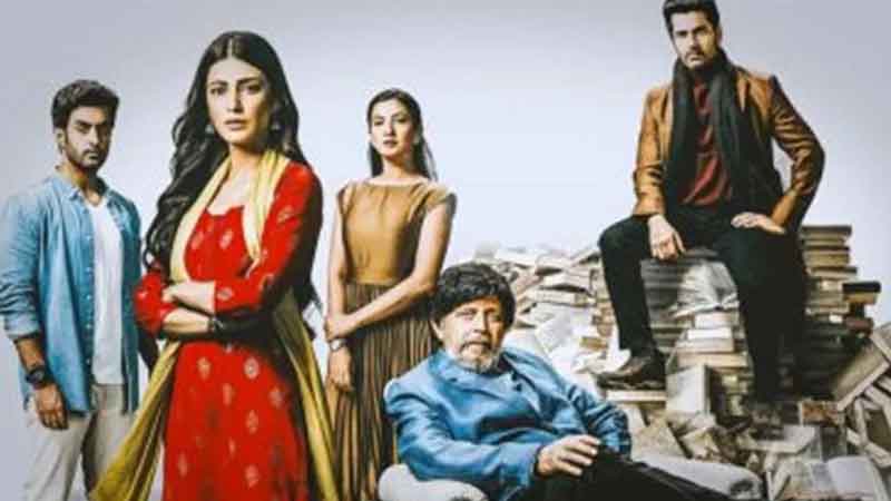 'Bestseller' web series teaser released, know these big celebrities will be seen in the web series