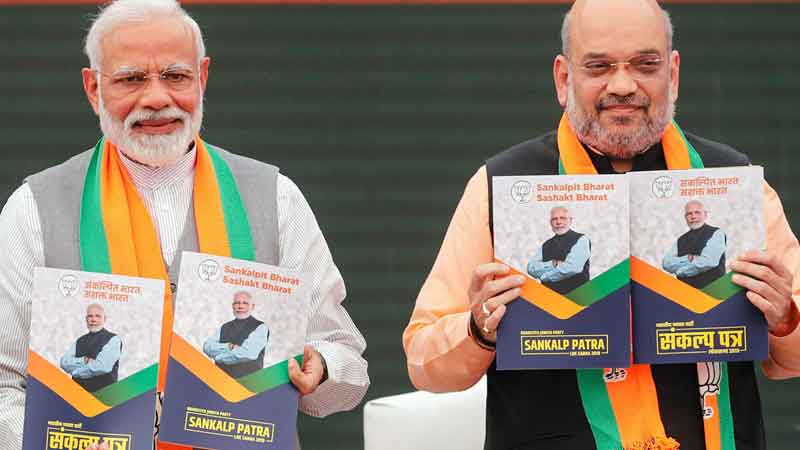 Uttar Pradesh Election Manifesto BJP: BJP released its manifesto for UP Election 2022, made these promises including free 2 LPG cylinder-scooty, free electricity to farmers