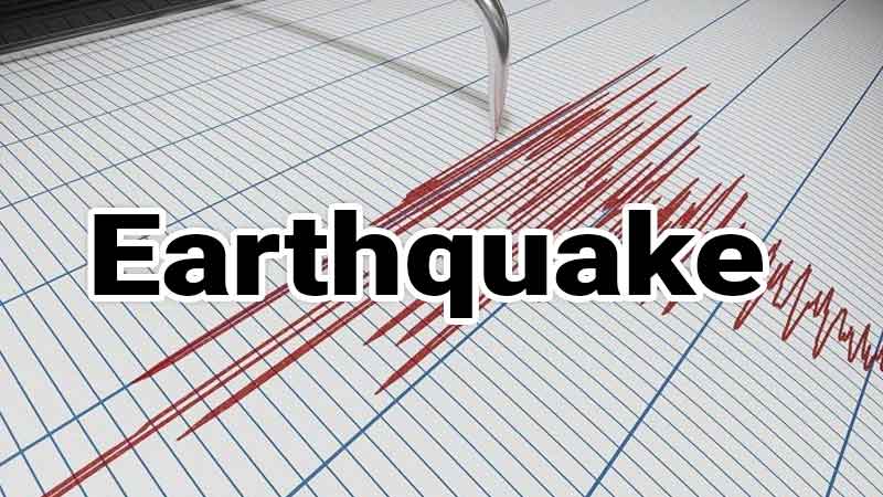Earthquake shivering in Nimar near Indore, earthquake tremors felt in the morning, 3.5 magnitude recorded on Richter scale