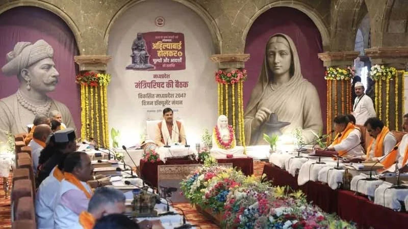 "Major Announcements by the Madhya Pradesh Cabinet: Approval of Projects Worth ₹3,867 Crore, Boost to Women’s Hostels, Advait Lok, and Urban Sanitation Mission"