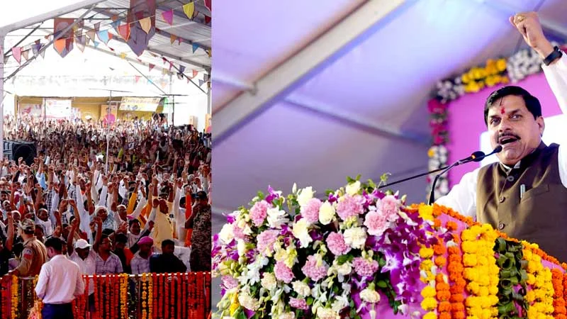 Lahar gets the gift of industrial center Machhand-Aswar becomes municipal council: Chief Minister Dr. Mohan Yadav