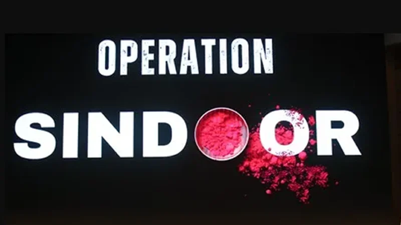 Operation Sindoor: China and Turkey's weapons became inactive, Pakistan's military power was weakened
